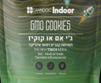 GMO COOKIES