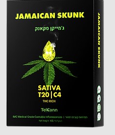 Jamaican Skunk