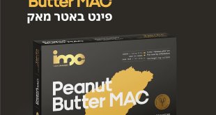 Peanut Butter MAC