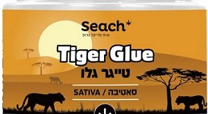 TIGER.GLUE